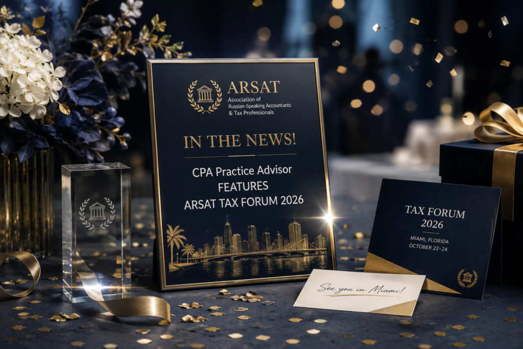 🎉 Большая новость для ARSAT!